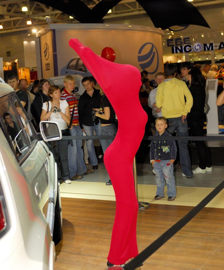 Московский автосалон 2001