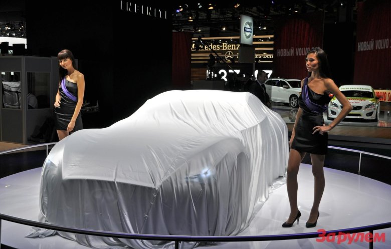 Автосалон москва