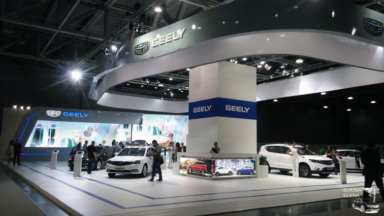 Geely концерн