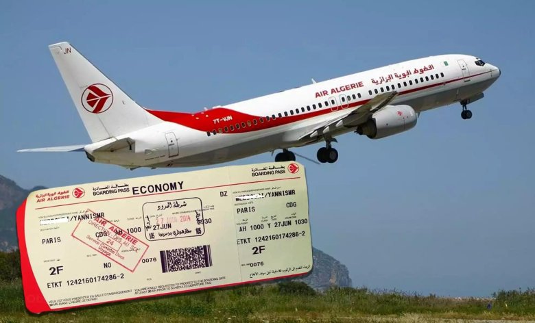 Air algerie самолет