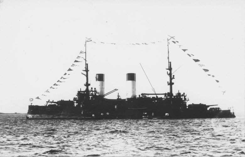 Броненосец князь суворов