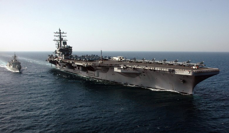 Uss ronald reagan cvn-76