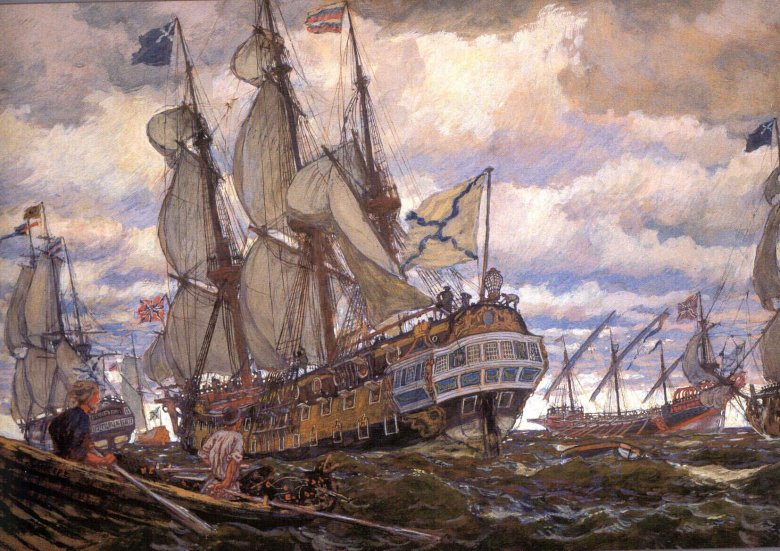 Корабли времен петра 1