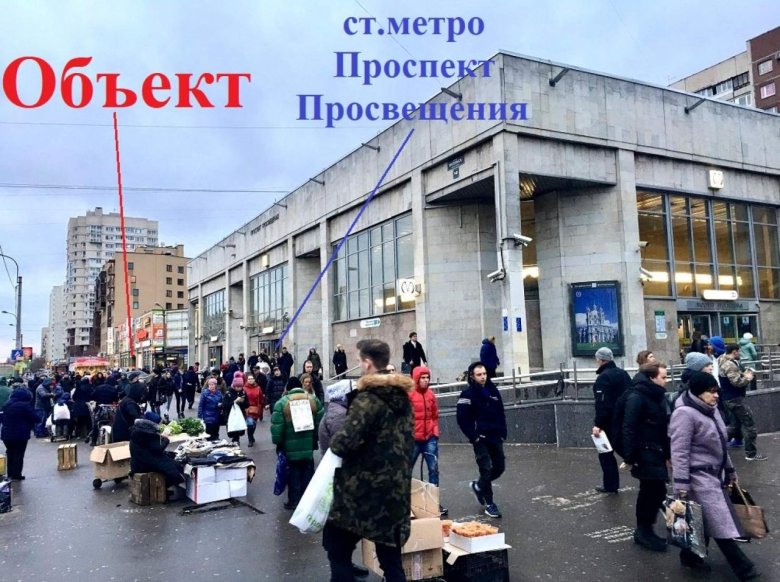 Проспект просвещения метро