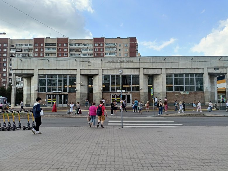 Станция метро проспект просвещения