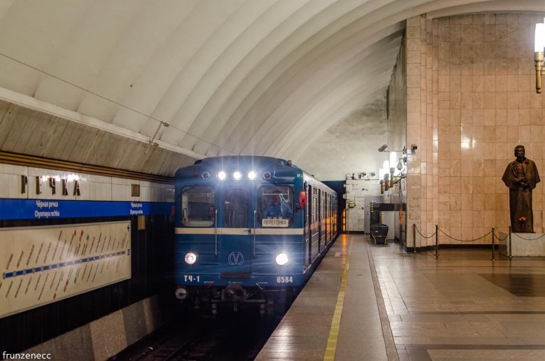 Ема 502 санкт петербург