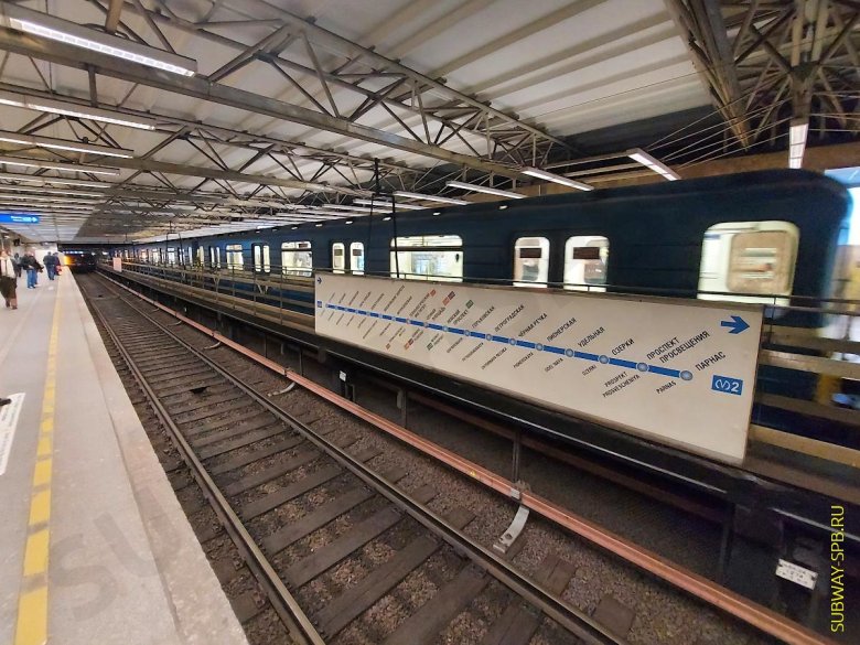 Станция метро купчино санкт-петербург