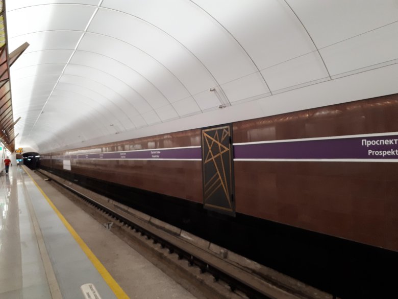 Станция метро проспект славы в санкт-петербурге