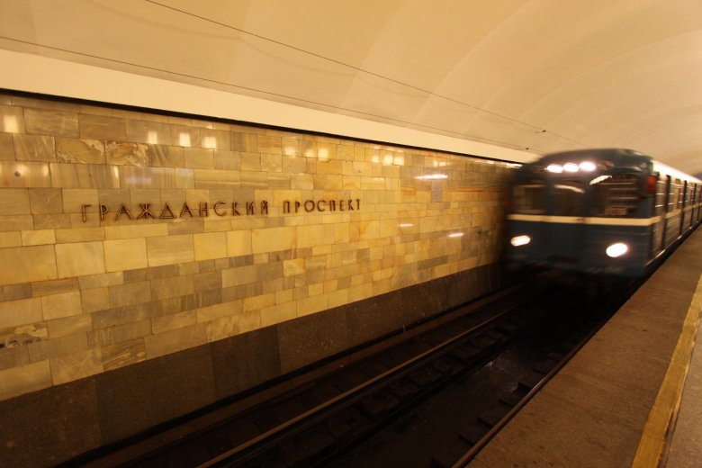 Станция метро гражданский проспект