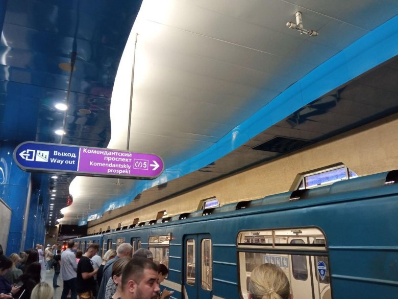 Метро санкт петербурга станции