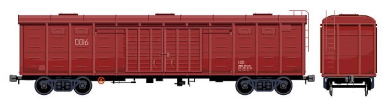 Товарный вагон вид сбоку