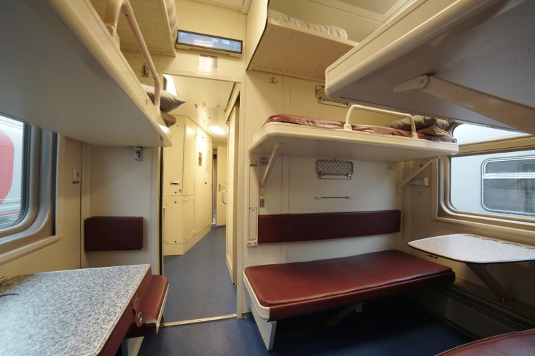 Плацкарт 3 э фпк