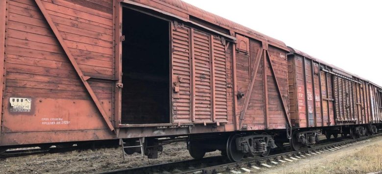 Грузовой вагон