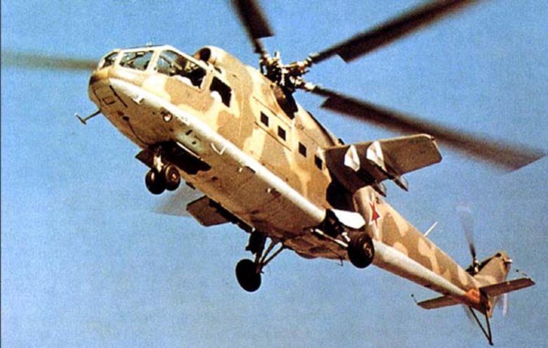 Вертолет \ ми-24а\