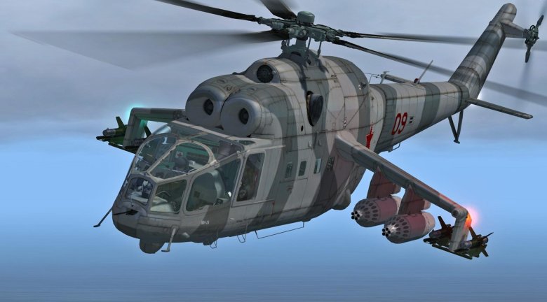 Ми-24 nemeth design