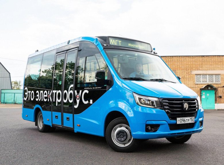 Электробус газель