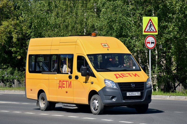 Школьный автобус газель