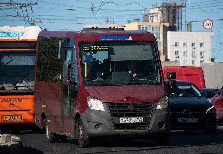 Газель некст тюмень автобус
