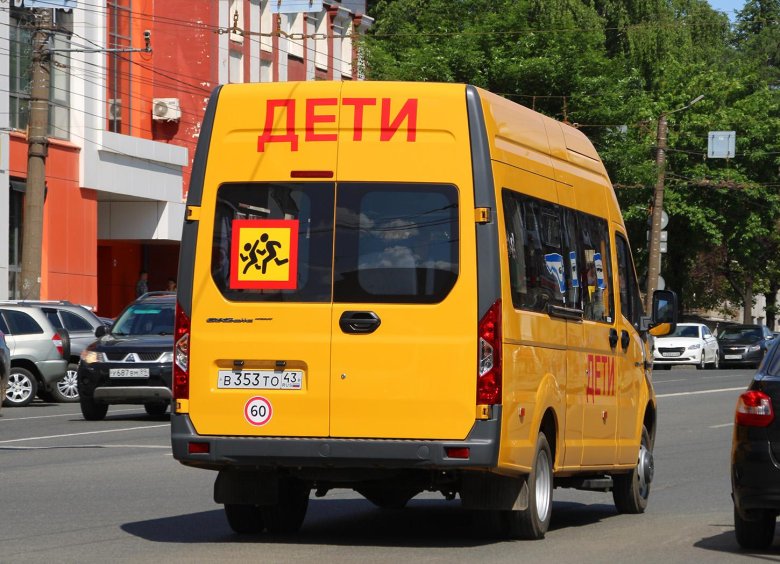 Городской автобус