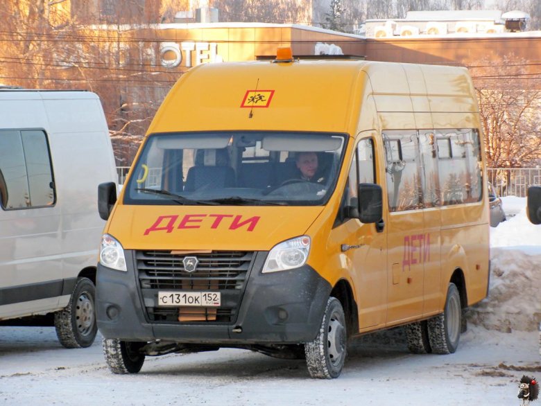 Газель некст школьный автобус