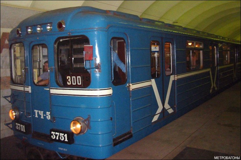 Вагон метро ема 502