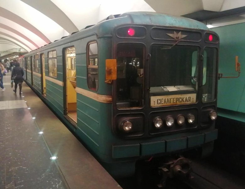 Номерной 81-717/714