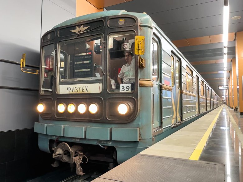 Номерной поезд 81 717 714