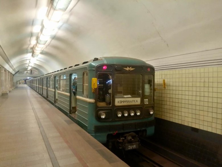 81-717.5м мвм москва