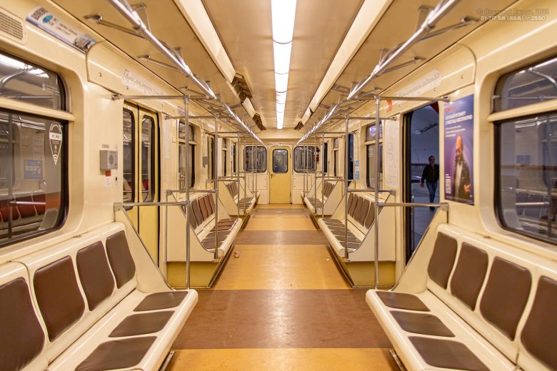 Метро екатеринбург 81 717