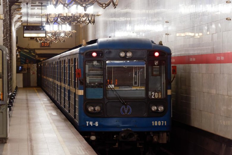 Метро метрополитен