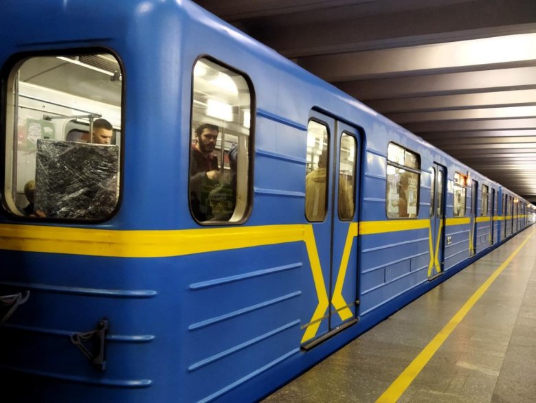Вагон метро киев