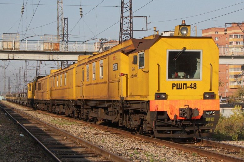 Ршп 48 путевая машина