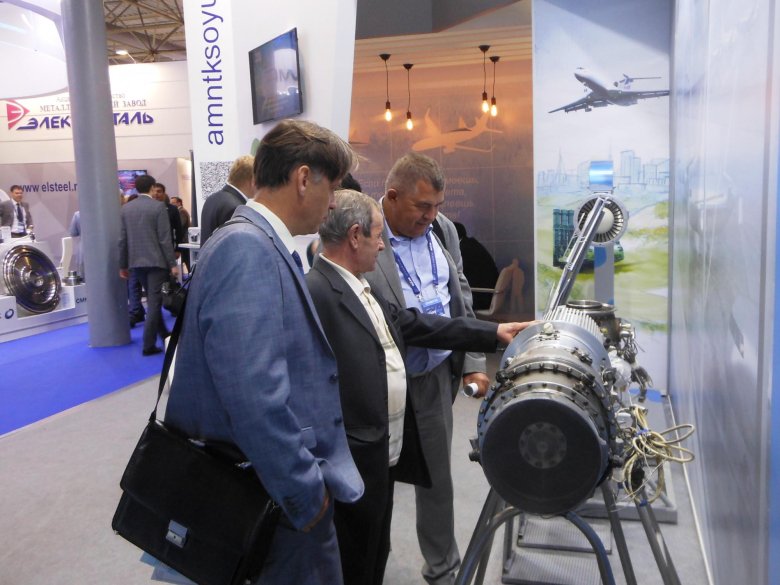 Амнтк союз окроян