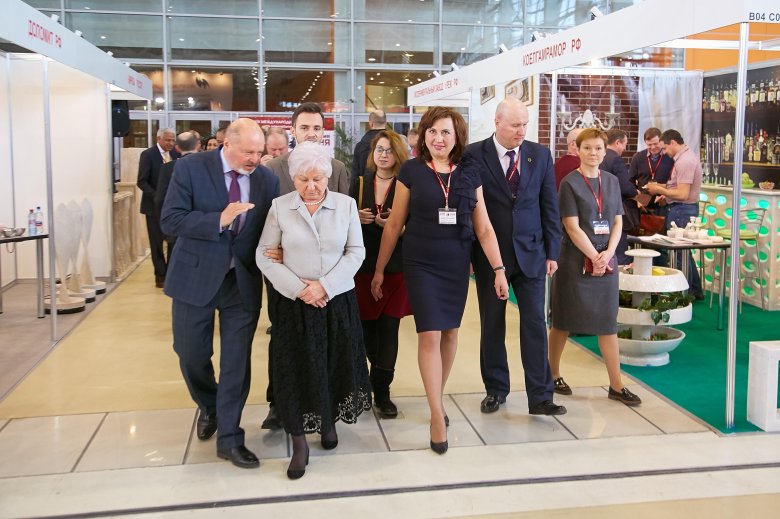 Выставка продэкспо