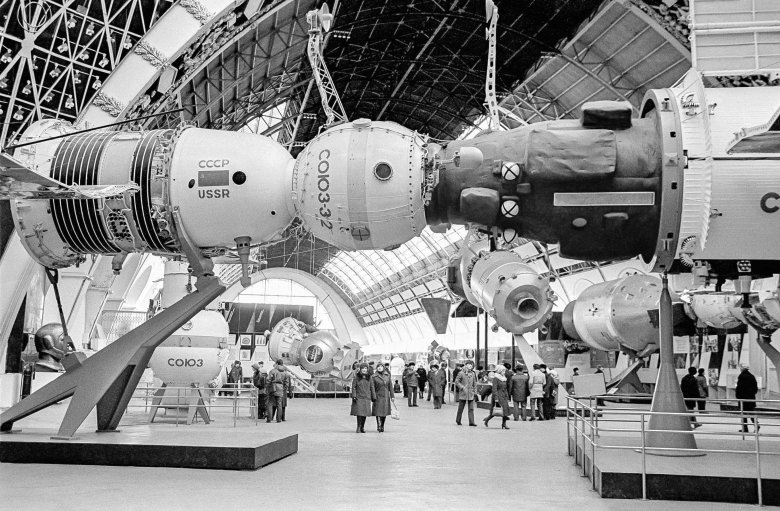 Павильон космос вднх 1970