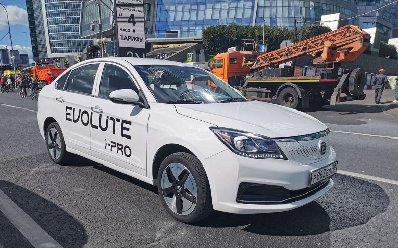 Evolute i pro электромобиль