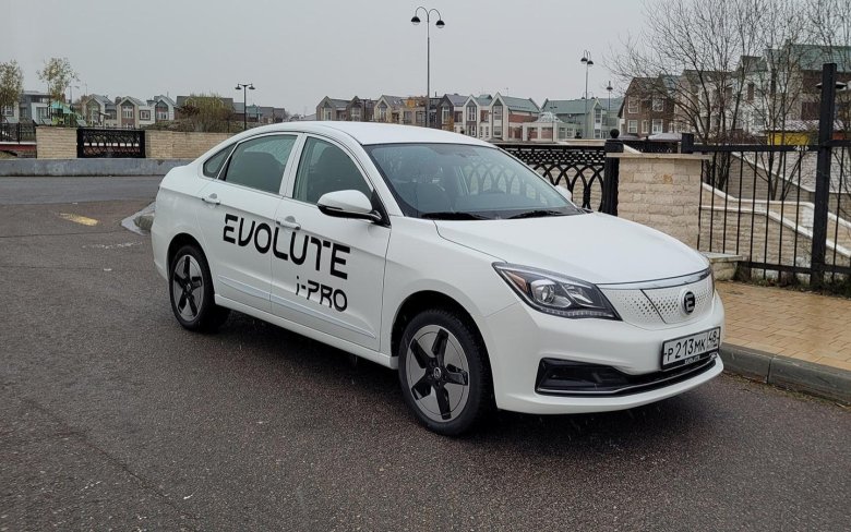 Автомобиль evolute