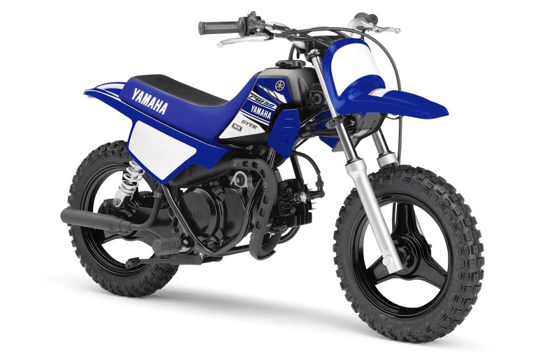 Yamaha pw50