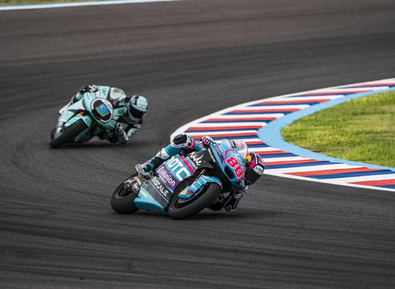 Чемпионат мира по мотогонкам гран при