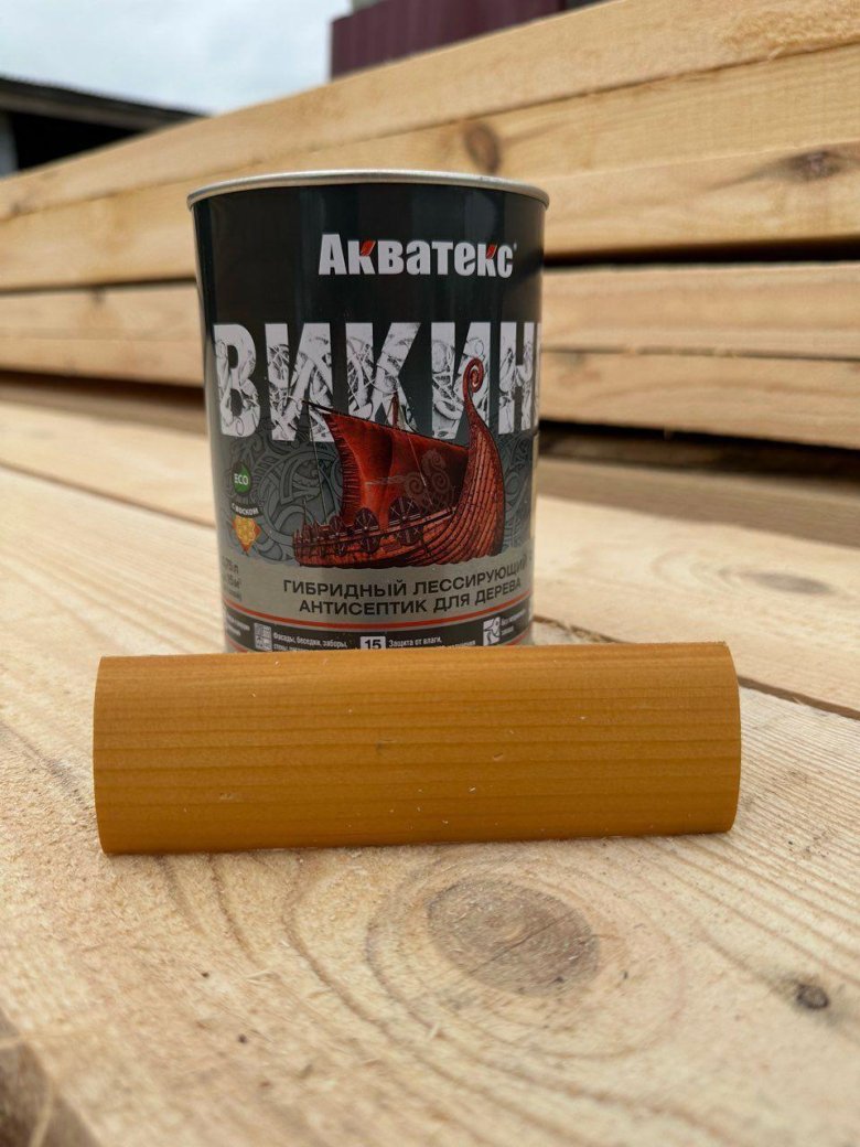 Акватекс викинг антисептик для дерева