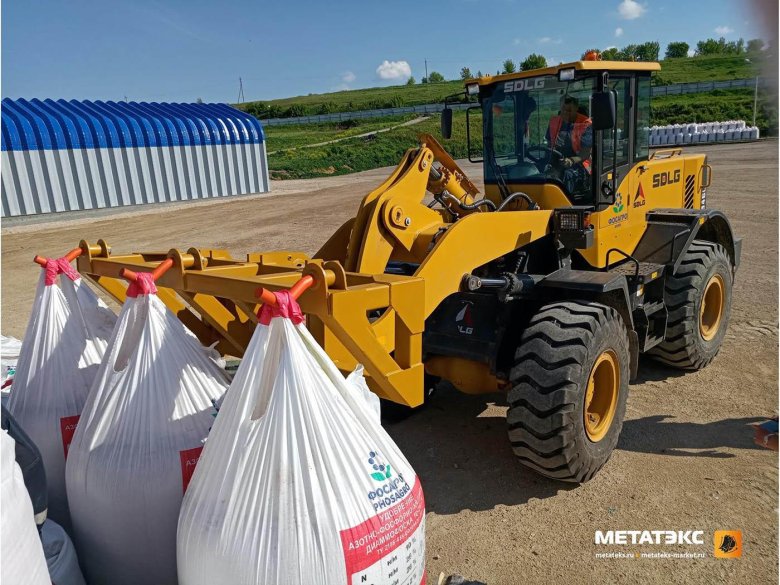 Захват для биг бэгов фронтальный погрузчик