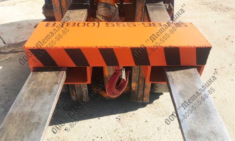 Траверса для вилочного погрузчика