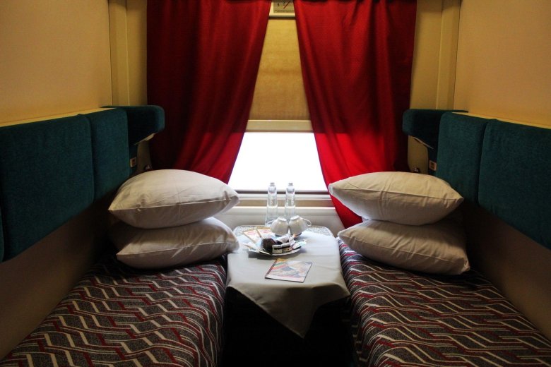 Св купе ржд