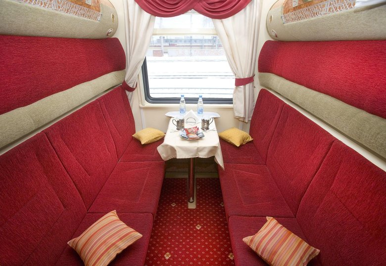 Гранд экспресс купе 2т