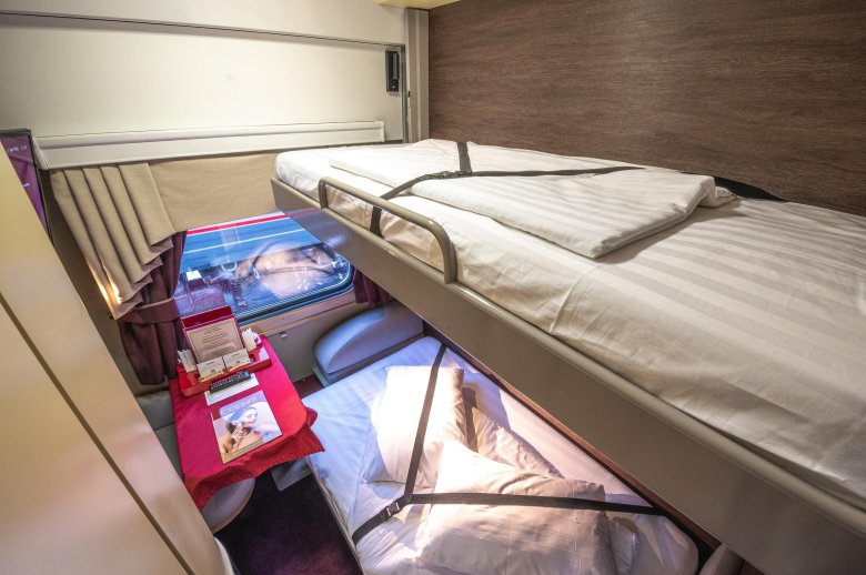 Вагон гранд империал