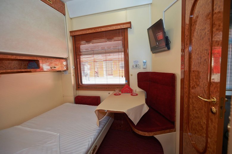 Ржд вагон люкс