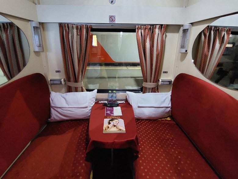 Поезд 054ч гранд экспресс купе