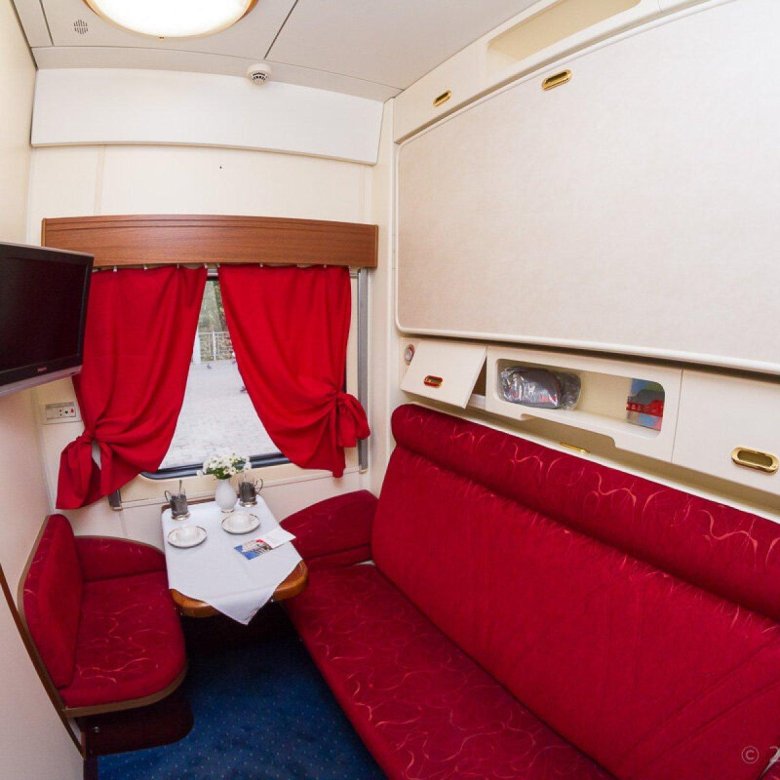 053ч гранд экспресс купе