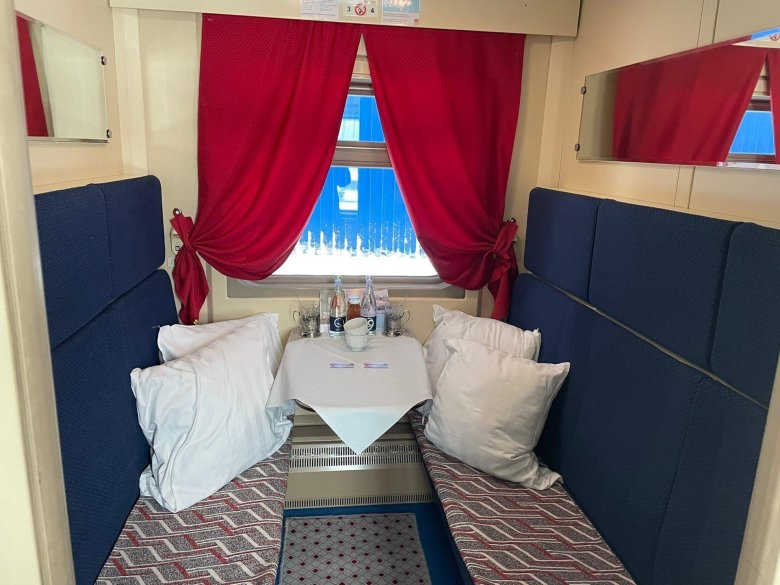 Поезд 066й москва тольятти