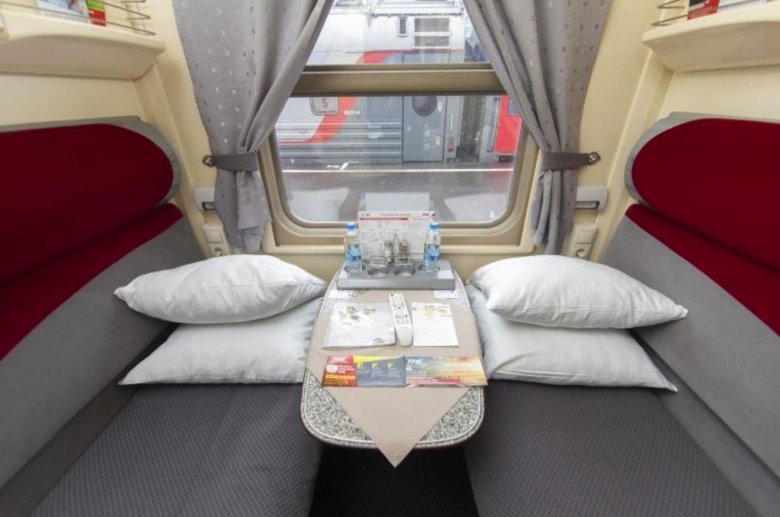 Св ржд фирменный 001